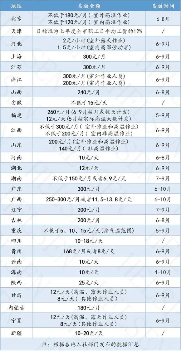 微信图片_20221028170233.jpg