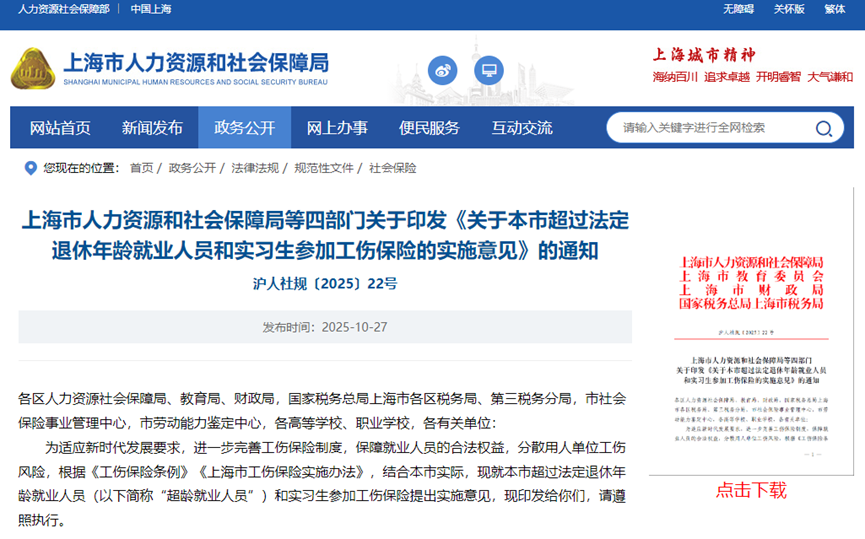 1762759221550094.png 1762759221550094.png