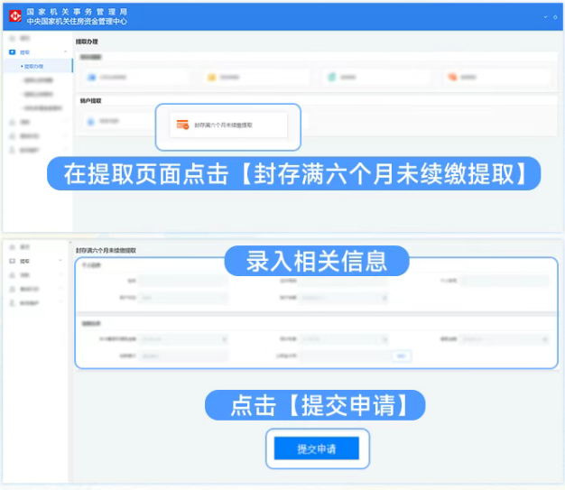 1762760039567367.png 111.png