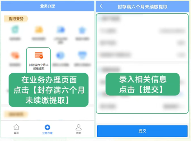 1762760061917408.png 11111111.png