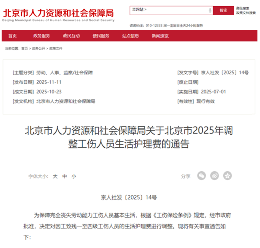 1764906668850588.png 1764906668850588.png