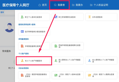图片6.png
