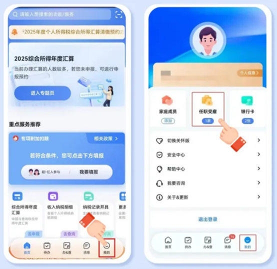 图片9.png