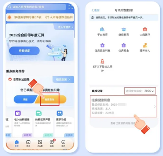 图片10.png