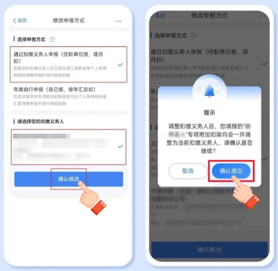 图片12.png