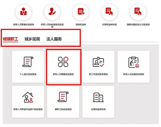图片2.jpg