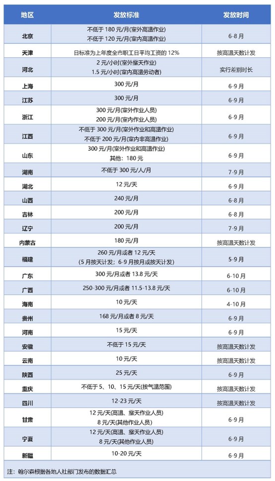 1785314453851980.jpg 图片1.jpg