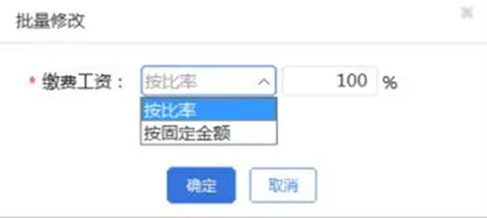1786007880110883.png 图片8.png