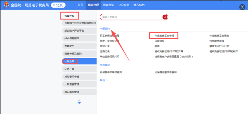1786007963920645.png 图片12.png