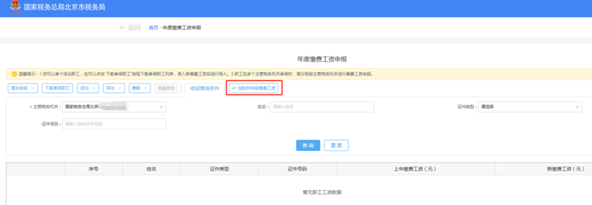 1786007990251676.png 图片13.png