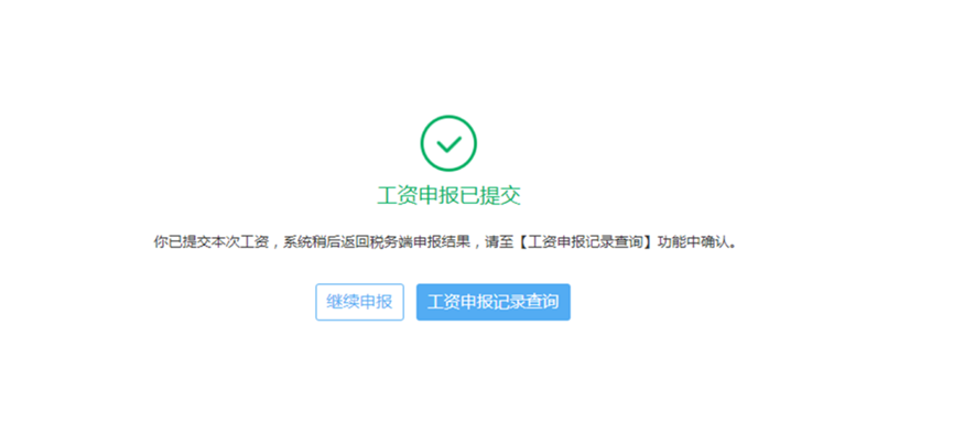 1786008060732949.png 图片18.png