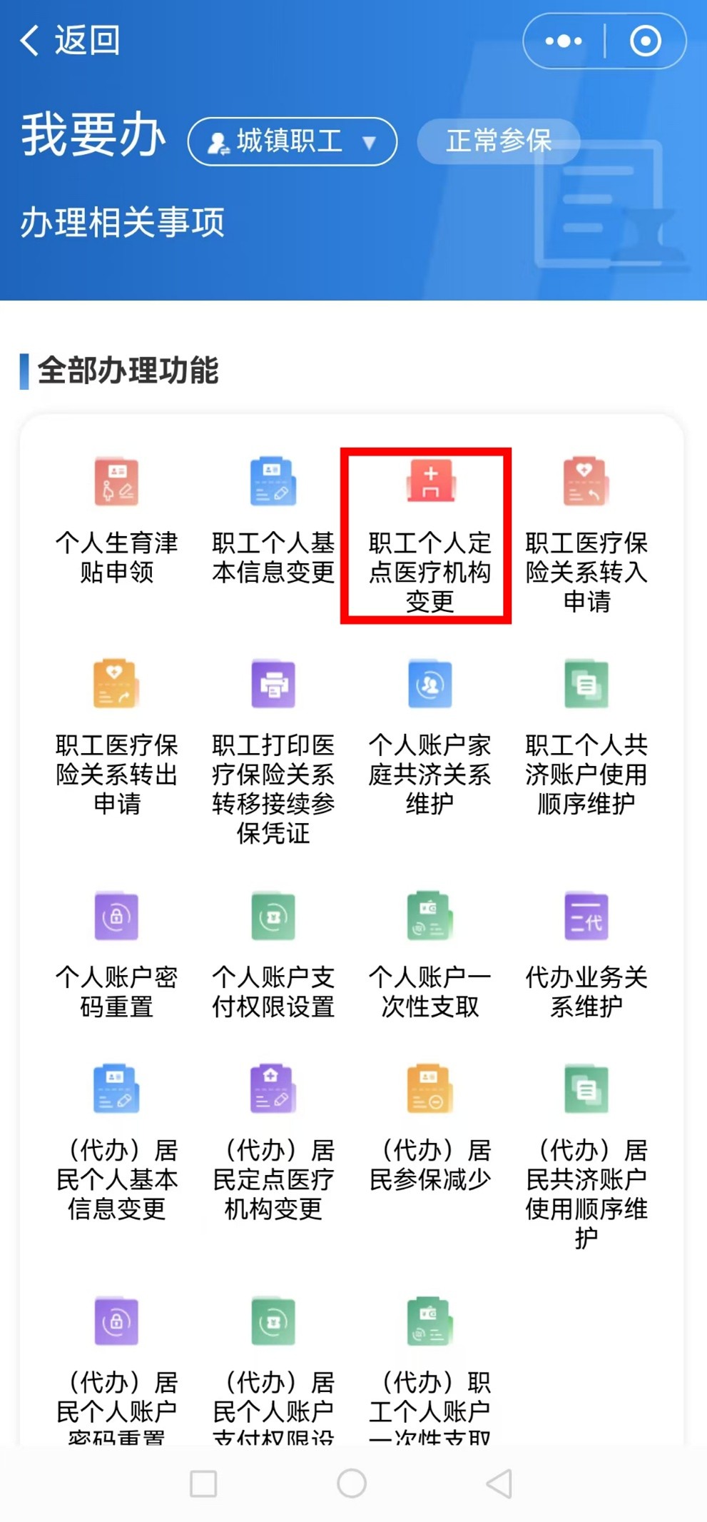 1788331930248670.jpg 图片2.jpg