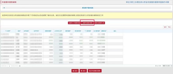 1788334761419415.jpg 图片4.jpg