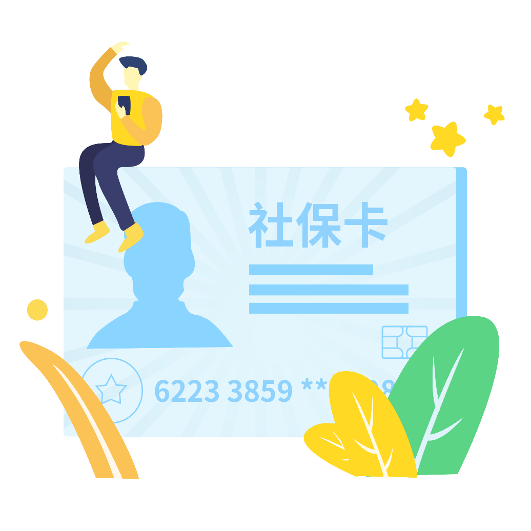 1788335645127889.png 图片1.png