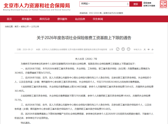 1790748146454459.png 图片2.png